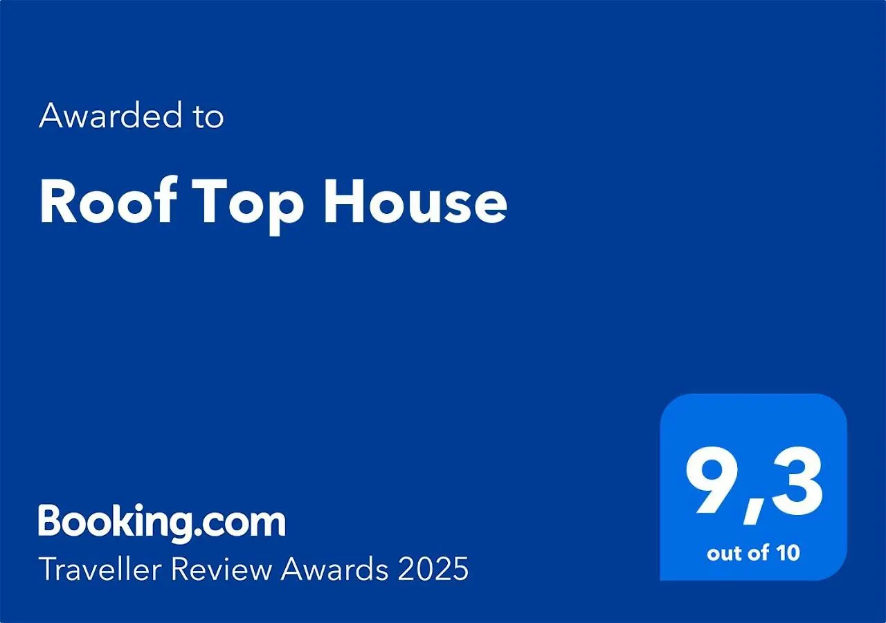 Апартаменты Roof Top House Рим